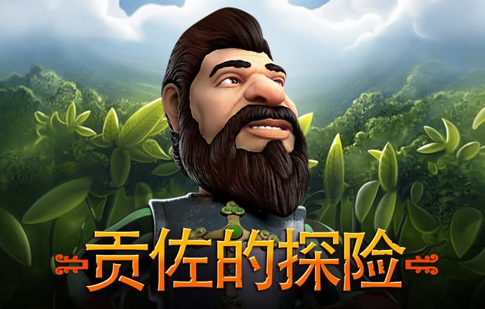 博鱼APP